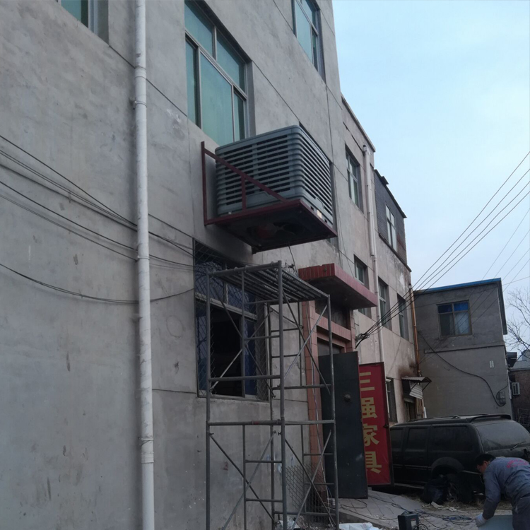 水簾水冷空調(diào)降溫系統(tǒng) 車間工廠蒸發(fā)式制冷冷氣機環(huán)?？照{(diào)降溫系統(tǒng)的安裝方式和適用范圍：水簾水冷空調(diào)降溫系統(tǒng) 車間工廠蒸發(fā)式制冷冷氣機